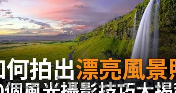 足球比分即时直播网-足球比分即时直播网，球迷的数字战场与情感纽带